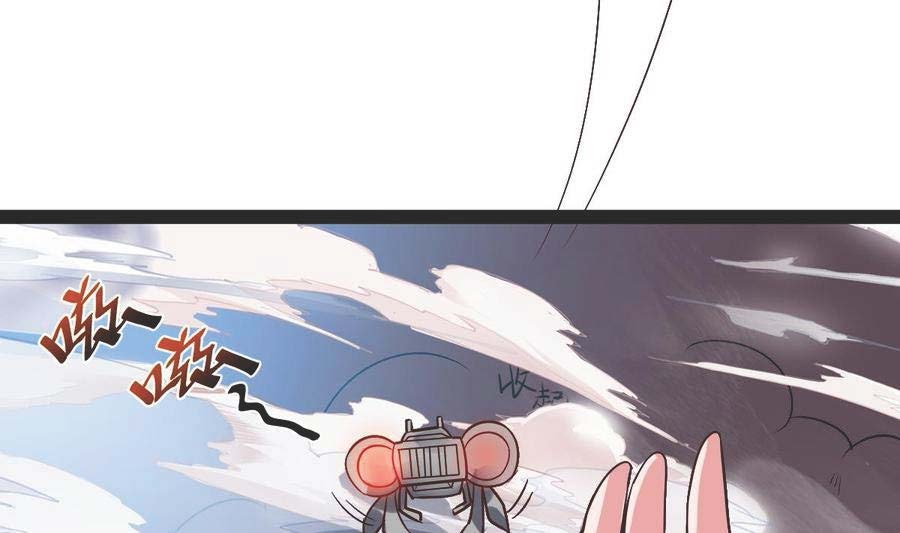 Rebirth Into the Strongest Immortal Cultivator chapter 58